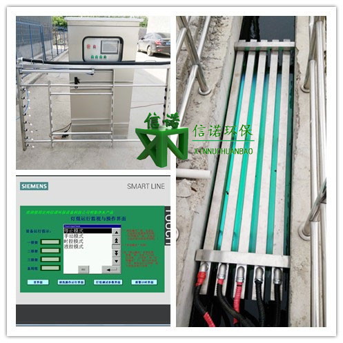 專業(yè)生產(chǎn)316不銹鋼框架  明渠式紫外線消毒設(shè)備  一級A排放標(biāo)準(zhǔn) 生活給水處理消毒、工業(yè)給水處理消毒