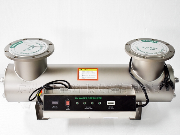 進(jìn)口飛利浦燈管 4支120W 法蘭上開(kāi) 304不銹鋼筒體