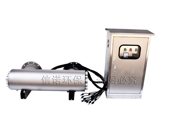 大型分體防雨管道式 紫外線消毒器  廠家直銷(xiāo) 包郵