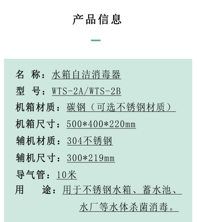 1704524593129564.jpg