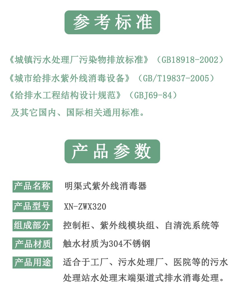 1704528274426995.jpg